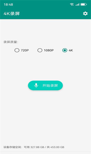 4K¼app