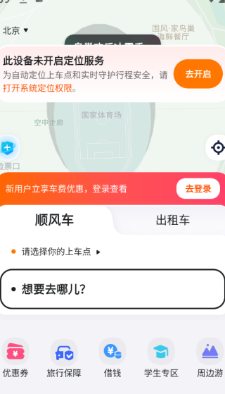 ળappذװ