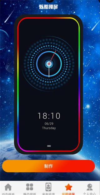 5gֽȫ