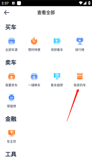 ֮appٷ°