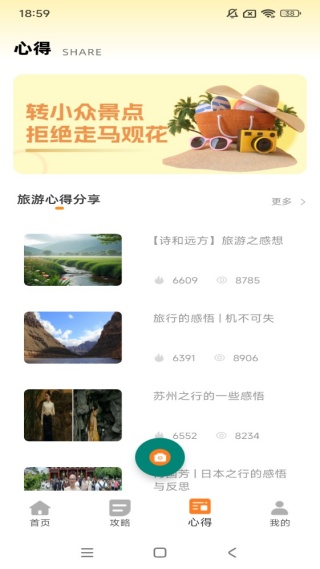 ͬapp