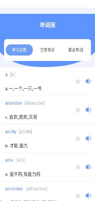 ÿapp