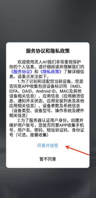 AIƽ̨