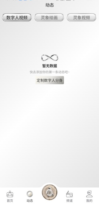 AIƽ̨