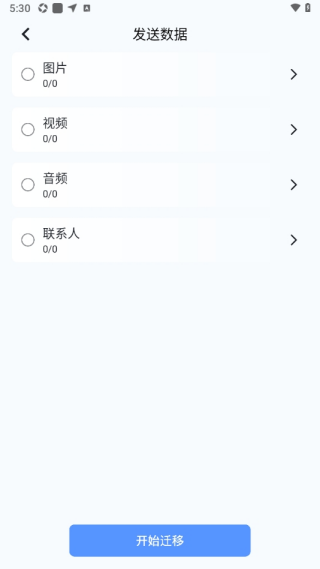 ֻApp
