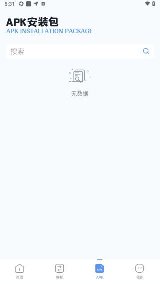 ֻApp