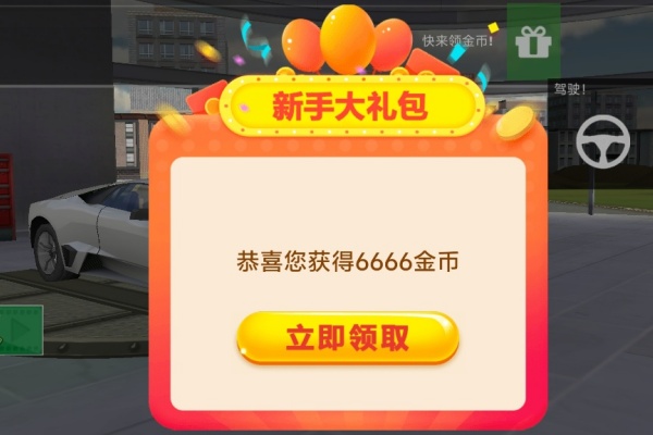 ۷°