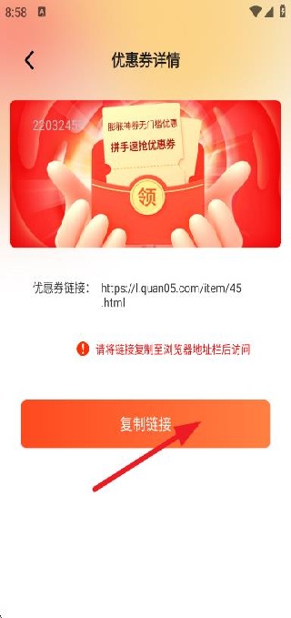 ʡǮapp