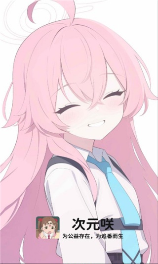 ԪD°