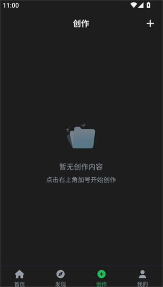 ͹԰