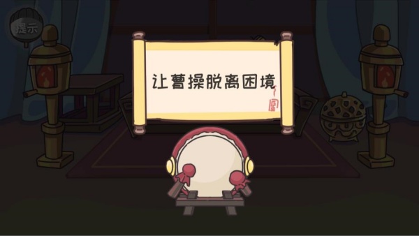 Ϸ