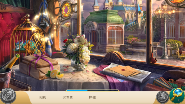 hidden city°汾