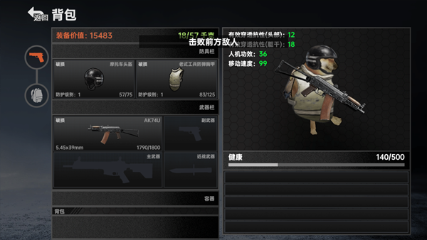 ޹BOSSսϷ
