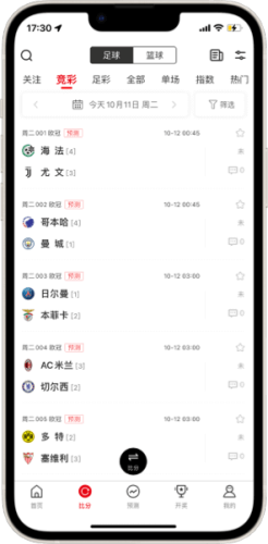 500Ʊapp°