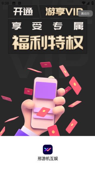 λ