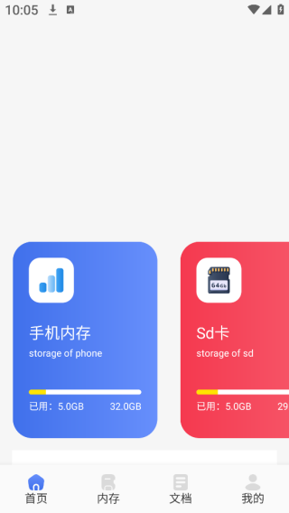 Filebarļapp