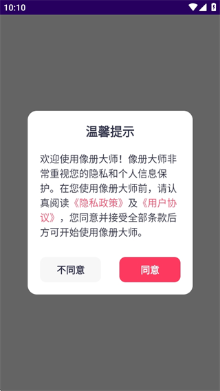 ʦ