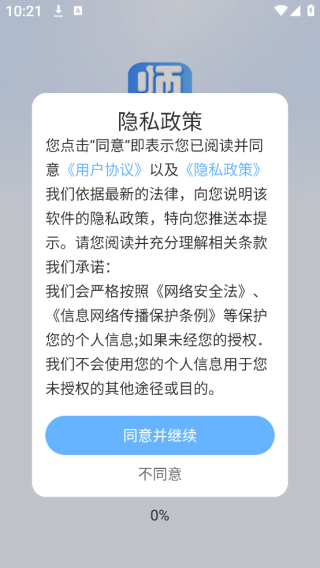 һ鿼app