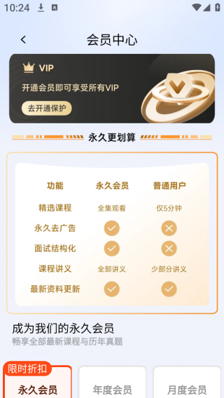 һ鿼app