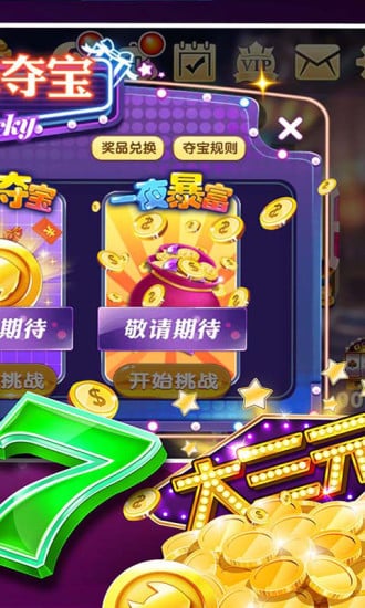 17078appٷֻ