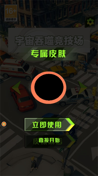 ɾϷ