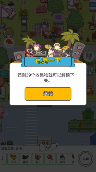 Ҷٷ°汾