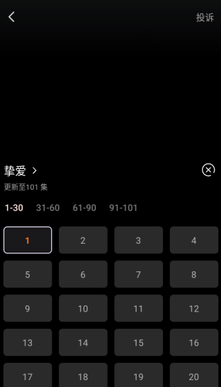 UUѶ̾app