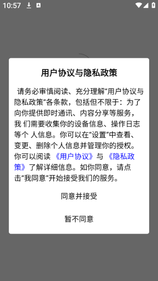 ȫapp