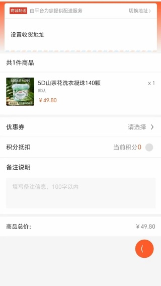 ȫapp