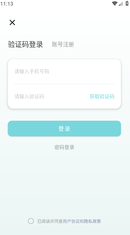 Чym°