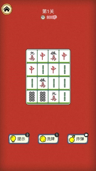 ǿŲŲϷ