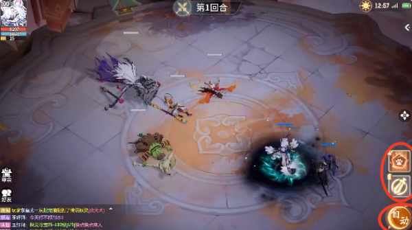 뻪Ϊͻ