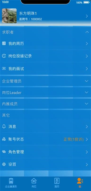 LeaderֱƸ