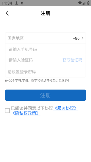 appٷ°