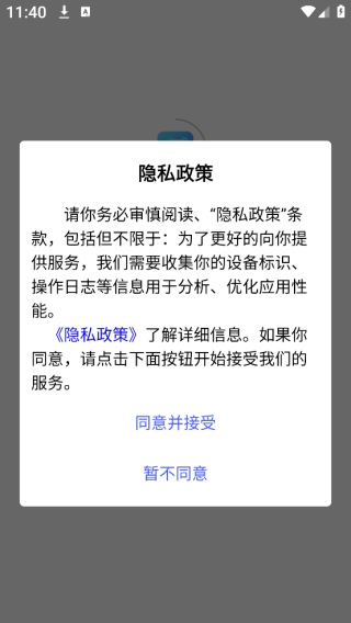 Դapp