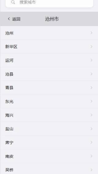 Դapp