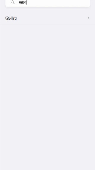 Դapp