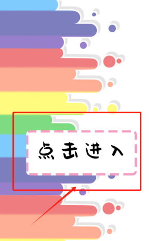 ǾޱŮװռֻ