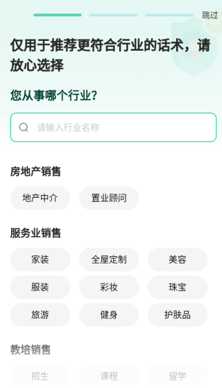 ɽ뷨app