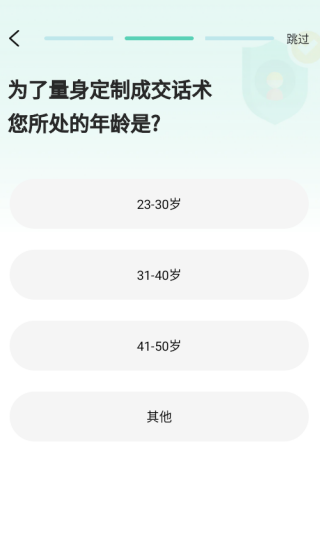 ɽ뷨app
