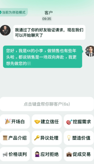 ɽ뷨app