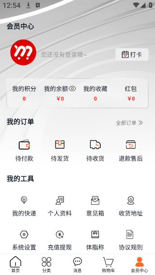 ѡappٷ