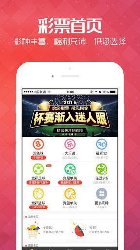 978ccƱapp