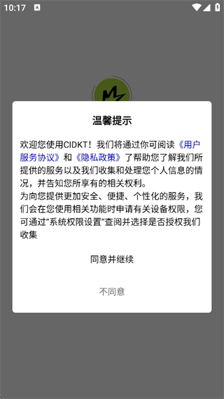 CIDKT Sports°