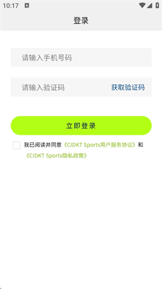 CIDKT Sports°