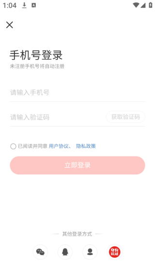 ʶappٷ2025°