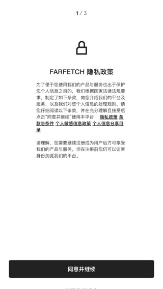FARFETCH