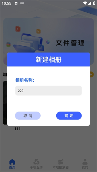 ɻ°