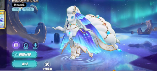 δ󼯽vivo