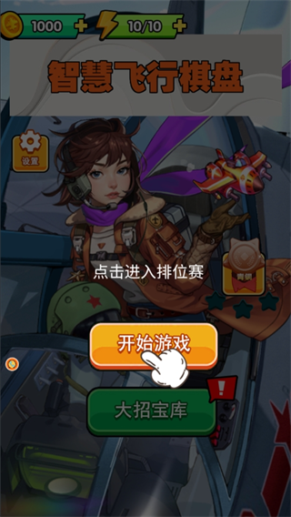 ǻ۷app